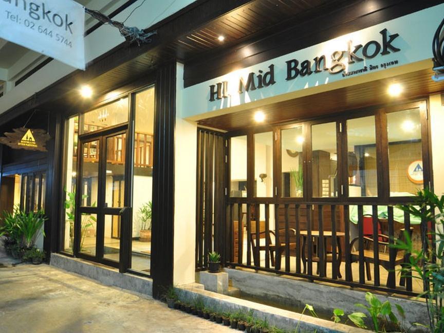 Hostel Hi. Mid Bangkok Zewnętrze zdjęcie